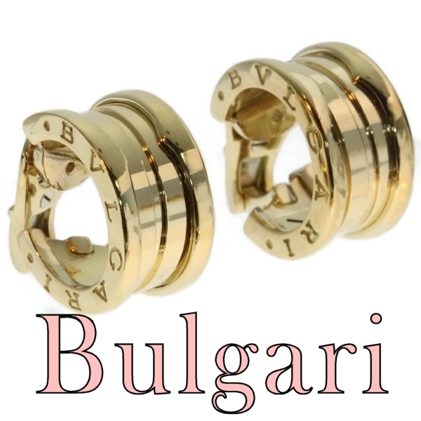 bijoux bulgari vintage