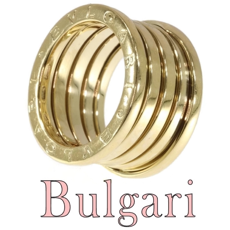 Vintage signed Bulgari ring model  gas tube model: Description by  Adin Antique Jewelry.