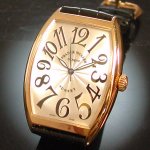 estate watches, vintage watches and antique watches